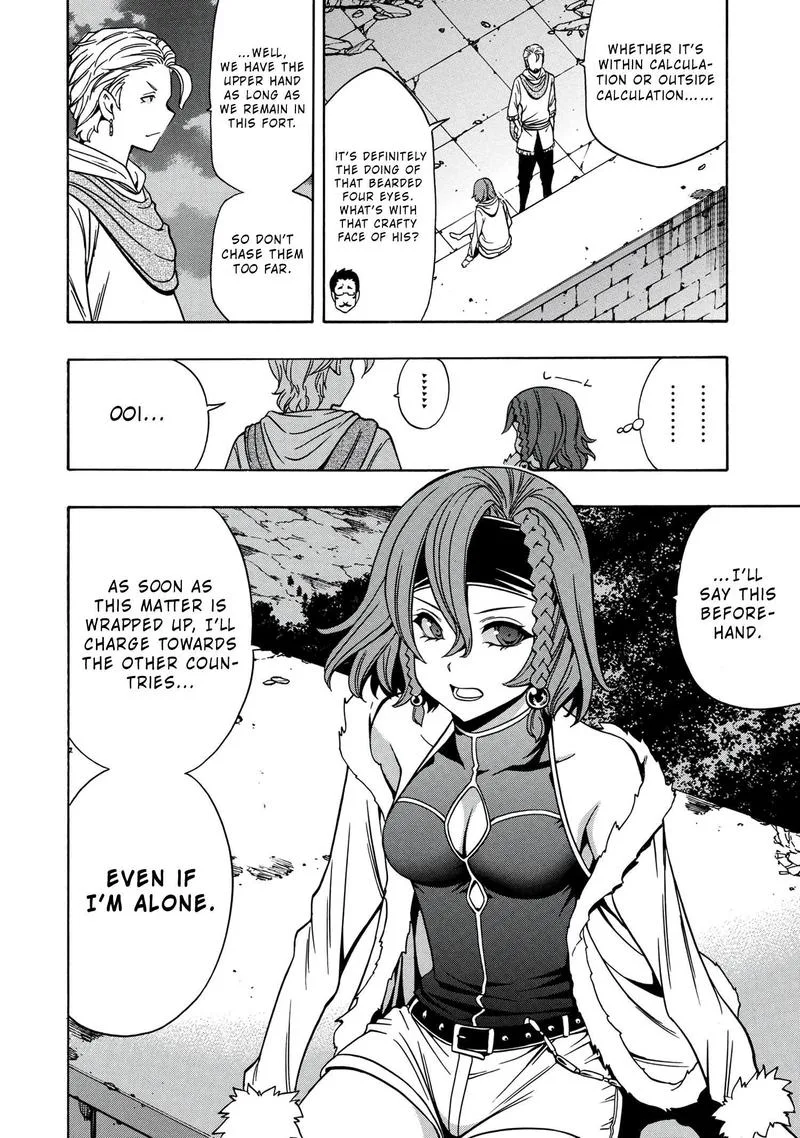 Kenja No Mago Chapter 46 page 22