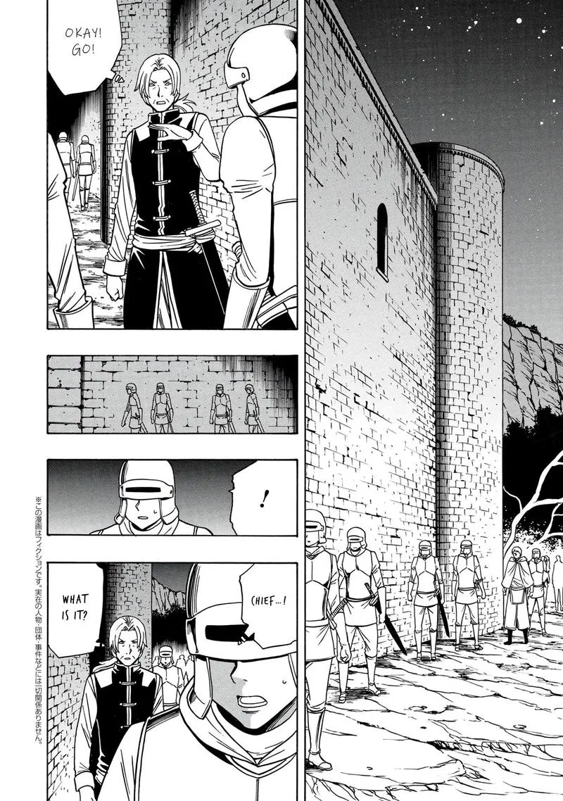 Kenja No Mago Chapter 46 page 24