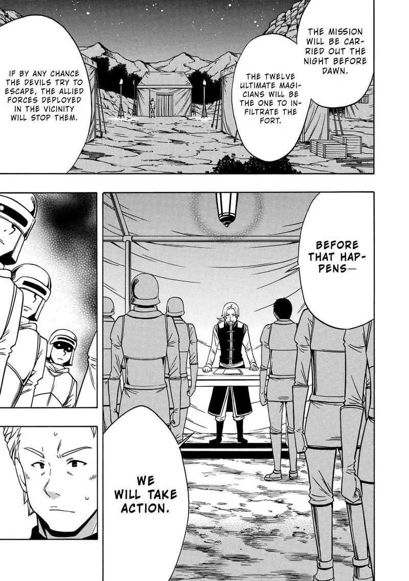 Kenja No Mago Chapter 46 page 15
