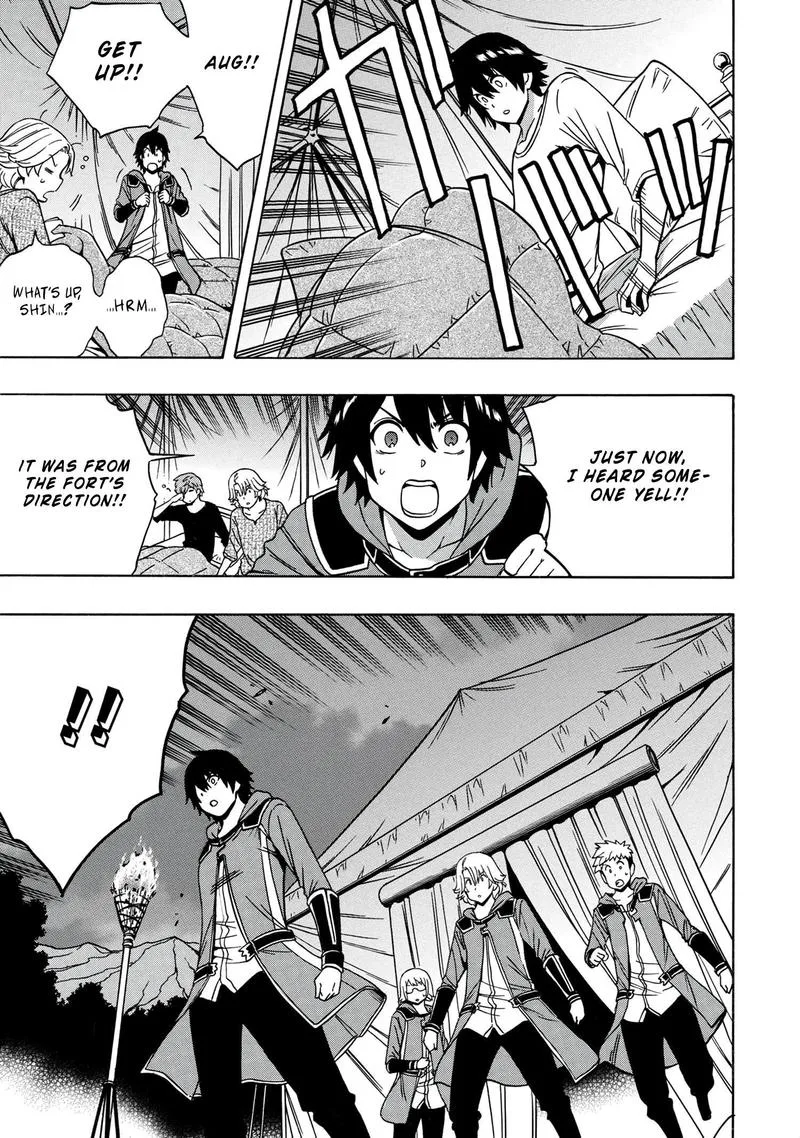 Kenja No Mago Chapter 46 page 33
