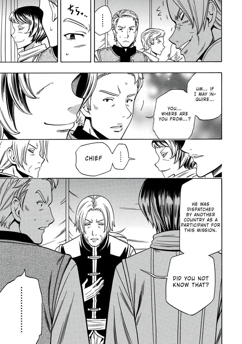 Kenja No Mago Chapter 46 page 7