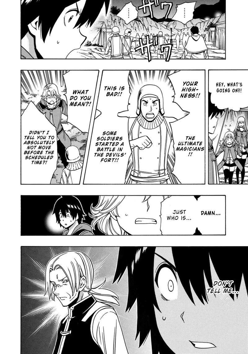 Kenja No Mago Chapter 46 page 34