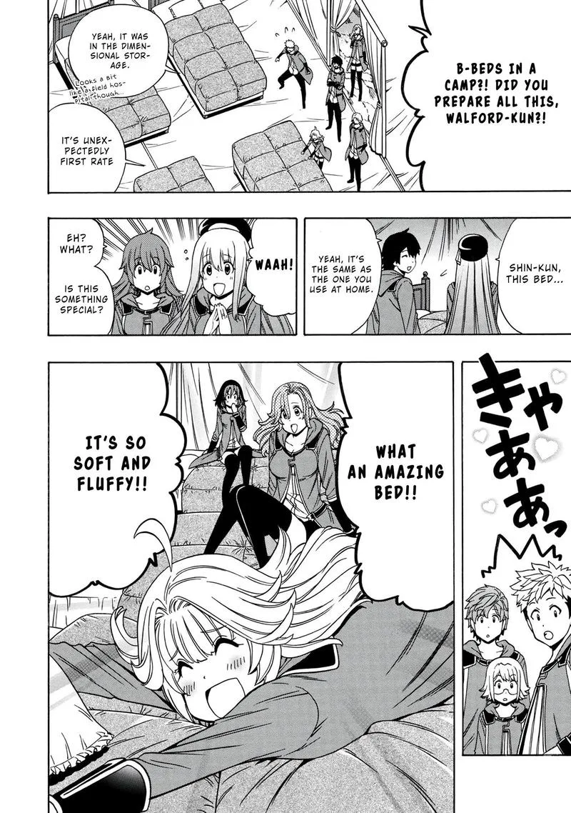 Kenja No Mago Chapter 46 page 12
