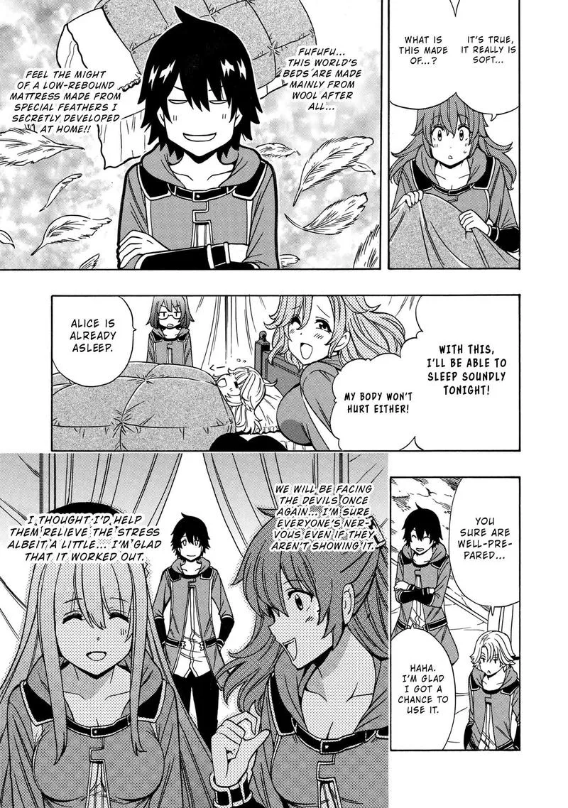 Kenja No Mago Chapter 46 page 13