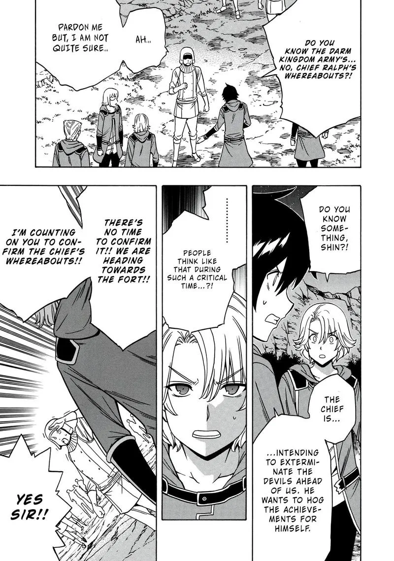 Kenja No Mago Chapter 46 page 35