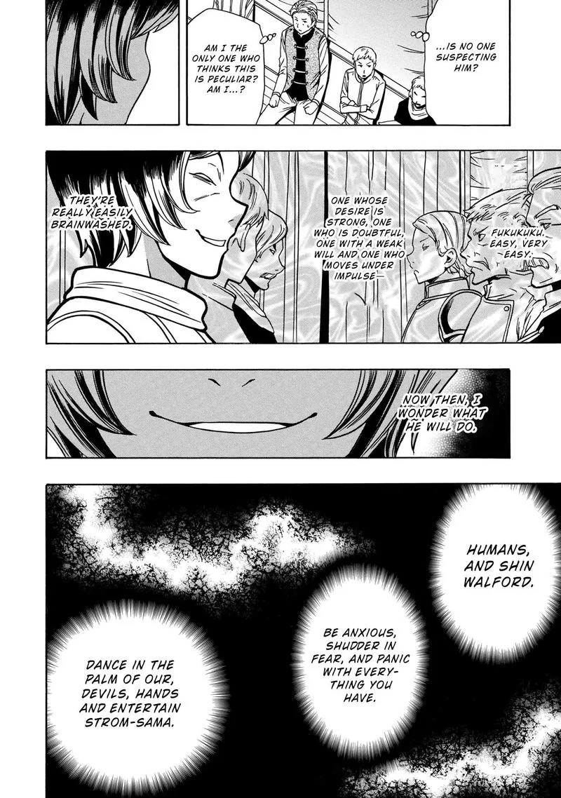 Kenja No Mago Chapter 46 page 8