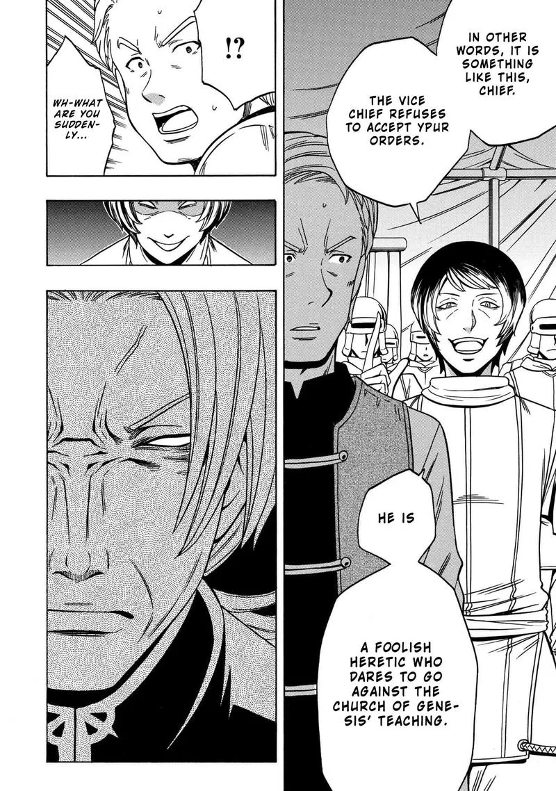 Kenja No Mago Chapter 46 page 18
