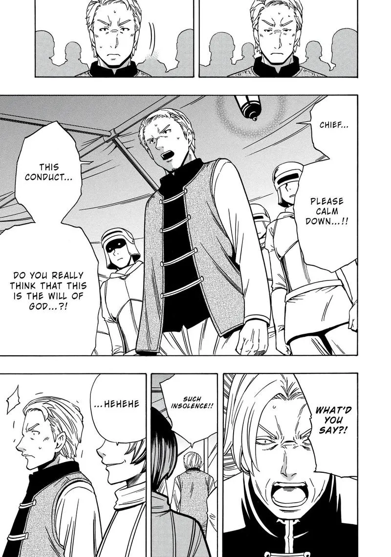 Kenja No Mago Chapter 46 page 17