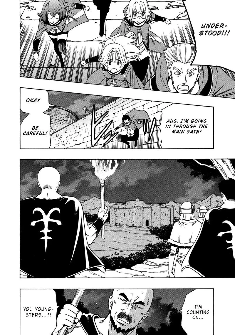 Kenja No Mago Chapter 47 page 3