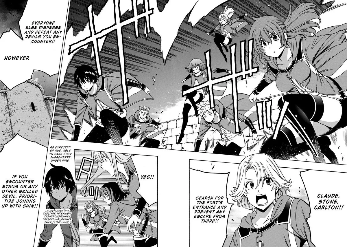 Kenja No Mago Chapter 47 page 2