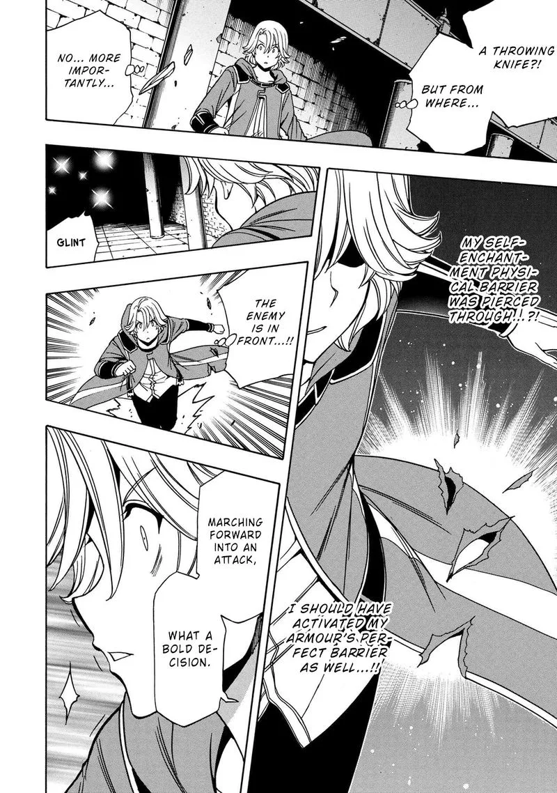 Kenja No Mago Chapter 47 page 27