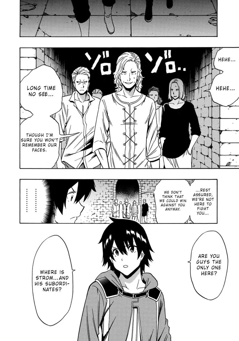 Kenja No Mago Chapter 47 page 17