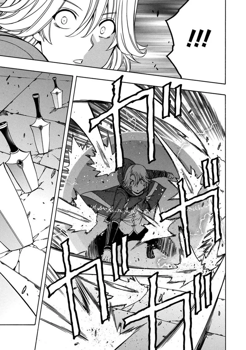 Kenja No Mago Chapter 47 page 26