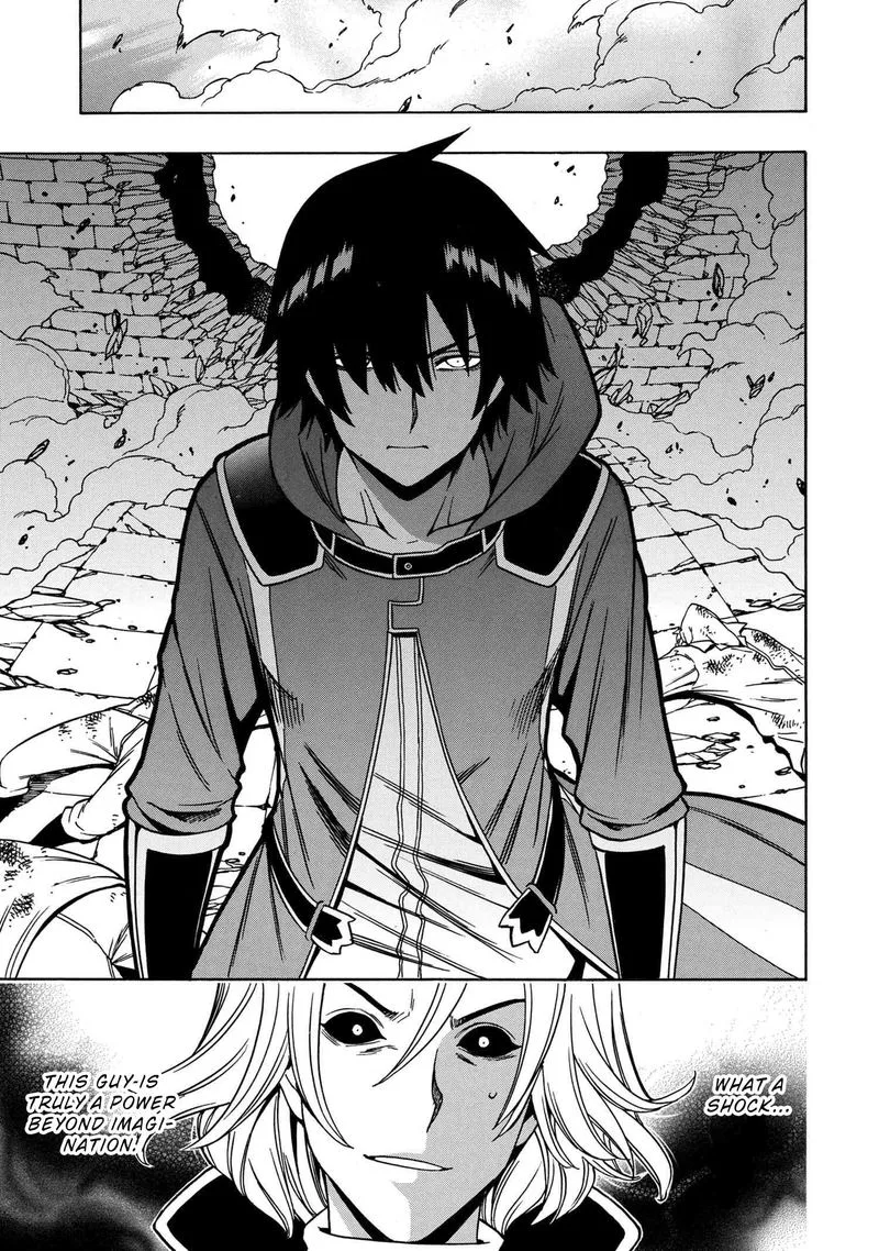 Kenja No Mago Chapter 47 page 24