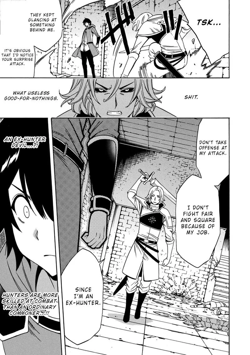 Kenja No Mago Chapter 47 page 20