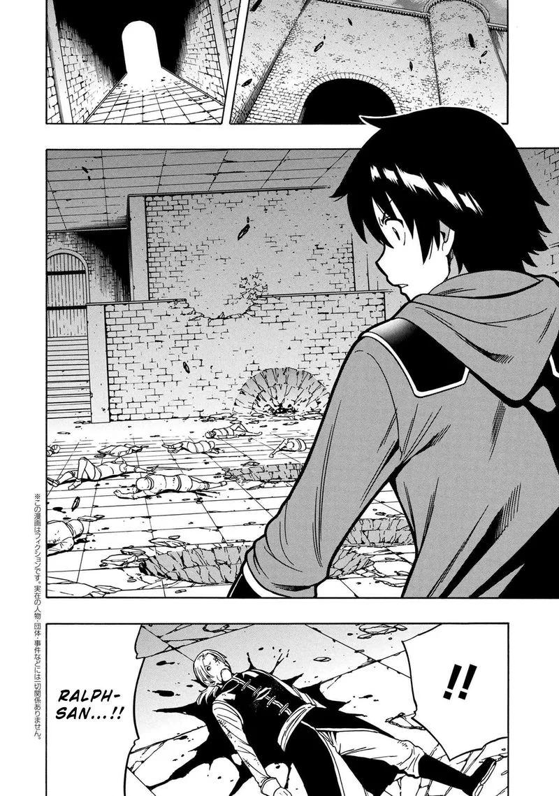 Kenja No Mago Chapter 47 page 15