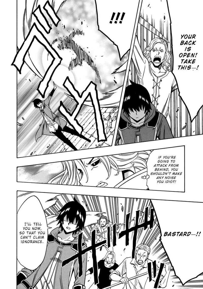 Kenja No Mago Chapter 47 page 21