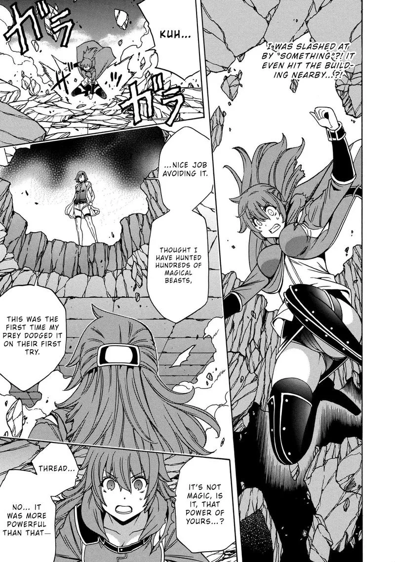 Kenja No Mago Chapter 47 page 34