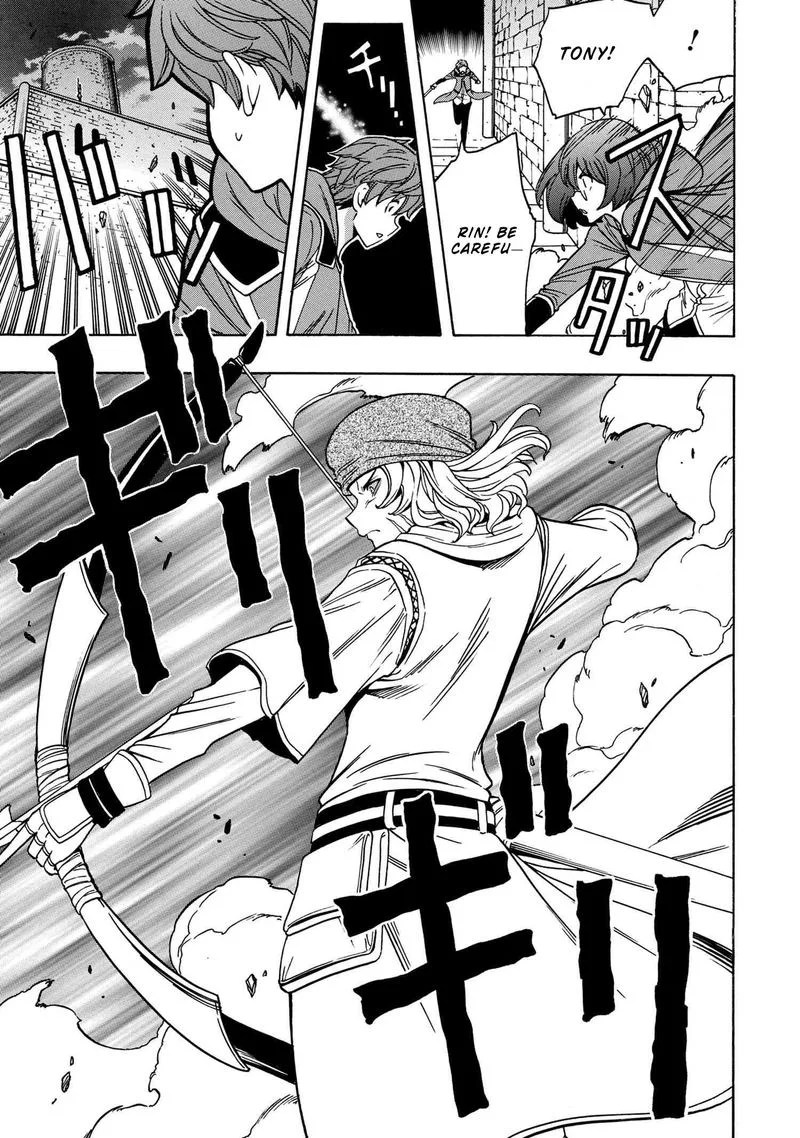 Kenja No Mago Chapter 47 page 40