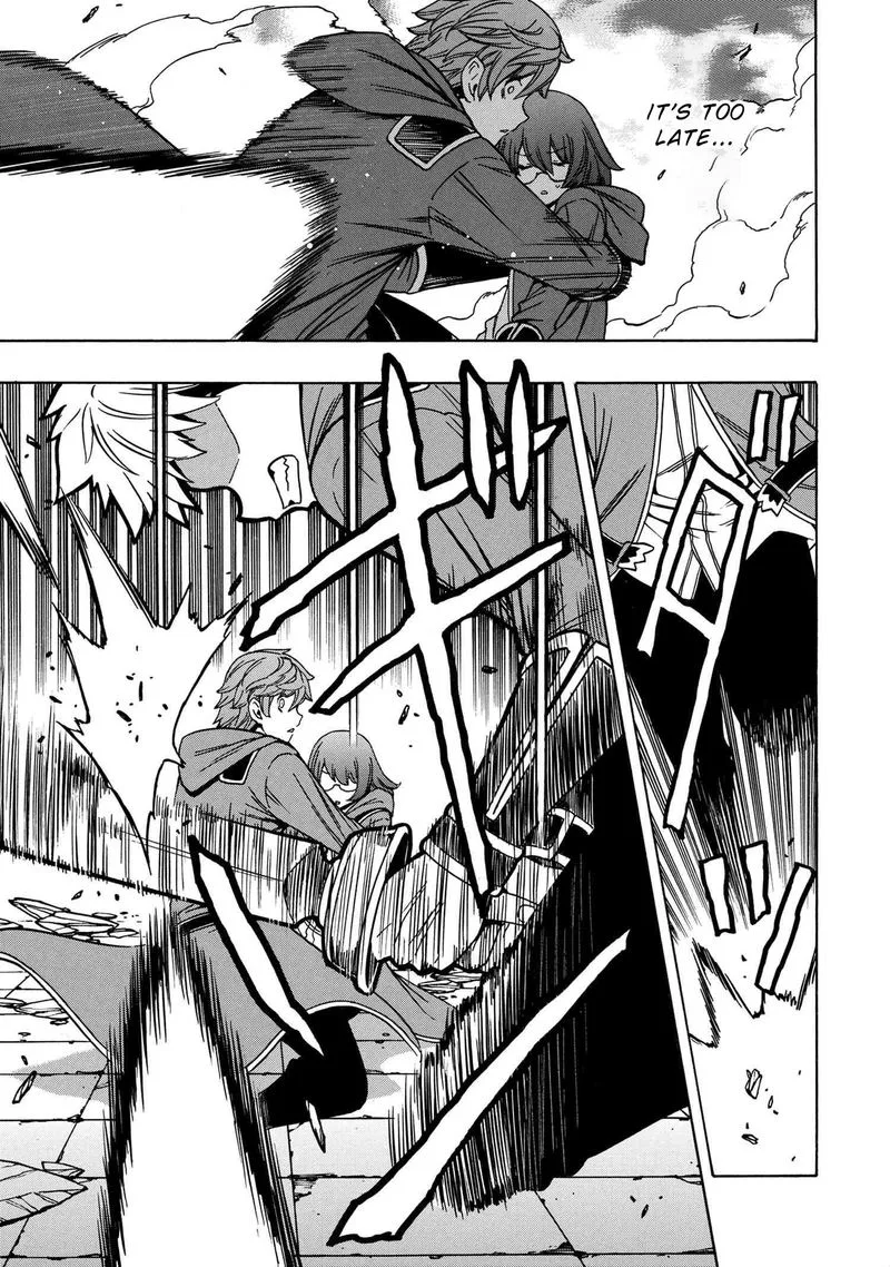 Kenja No Mago Chapter 47 page 44