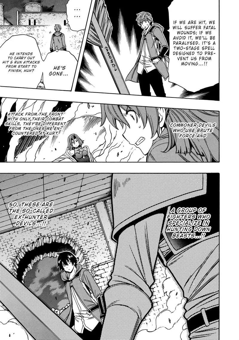 Kenja No Mago Chapter 47 page 46