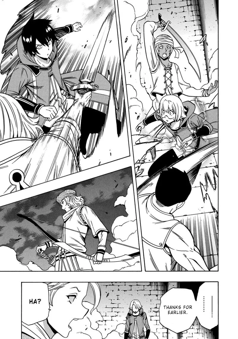 Kenja No Mago Chapter 47 page 51