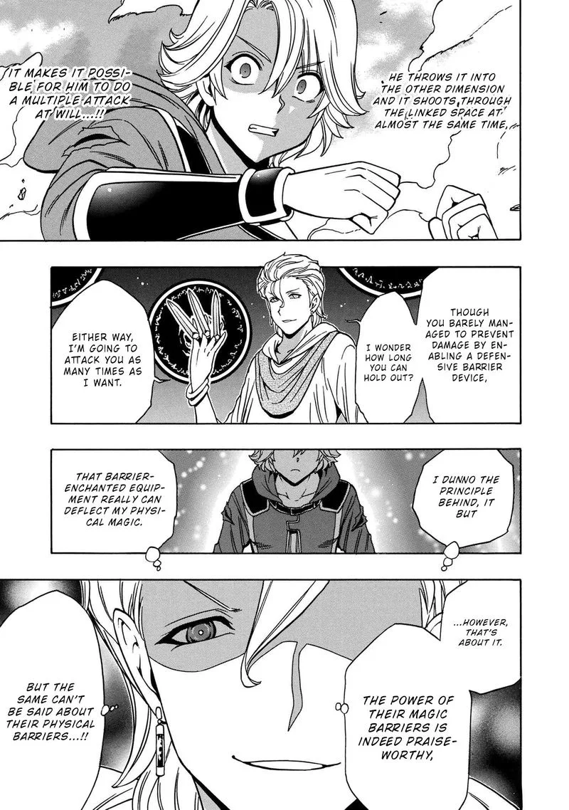 Kenja No Mago Chapter 47 page 49
