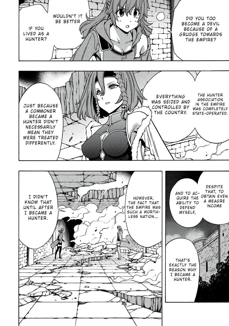 Kenja No Mago Chapter 48 page 4