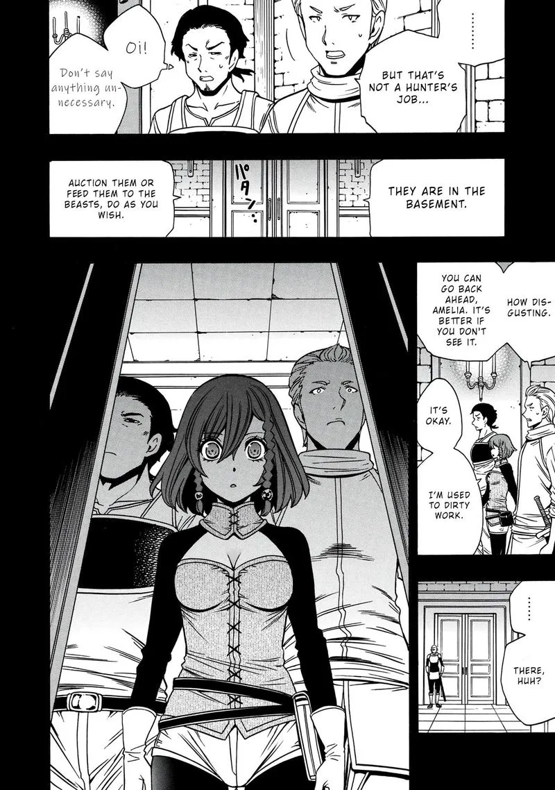 Kenja No Mago Chapter 48 page 2