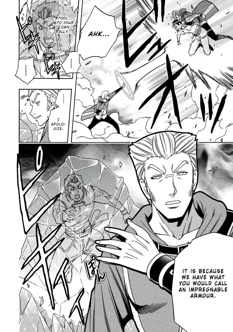 Kenja No Mago Chapter 48 page 16