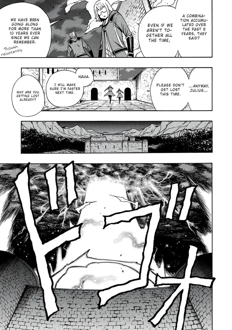 Kenja No Mago Chapter 48 page 17