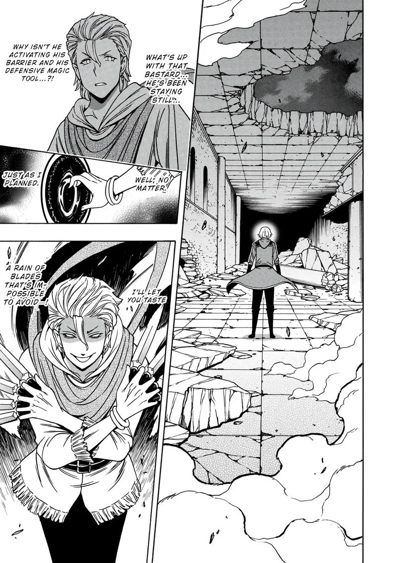 Kenja No Mago Chapter 48 page 25