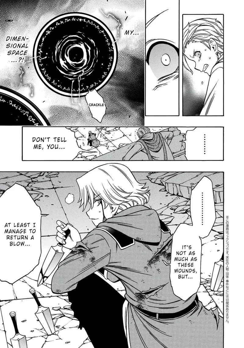 Kenja No Mago Chapter 48 page 29