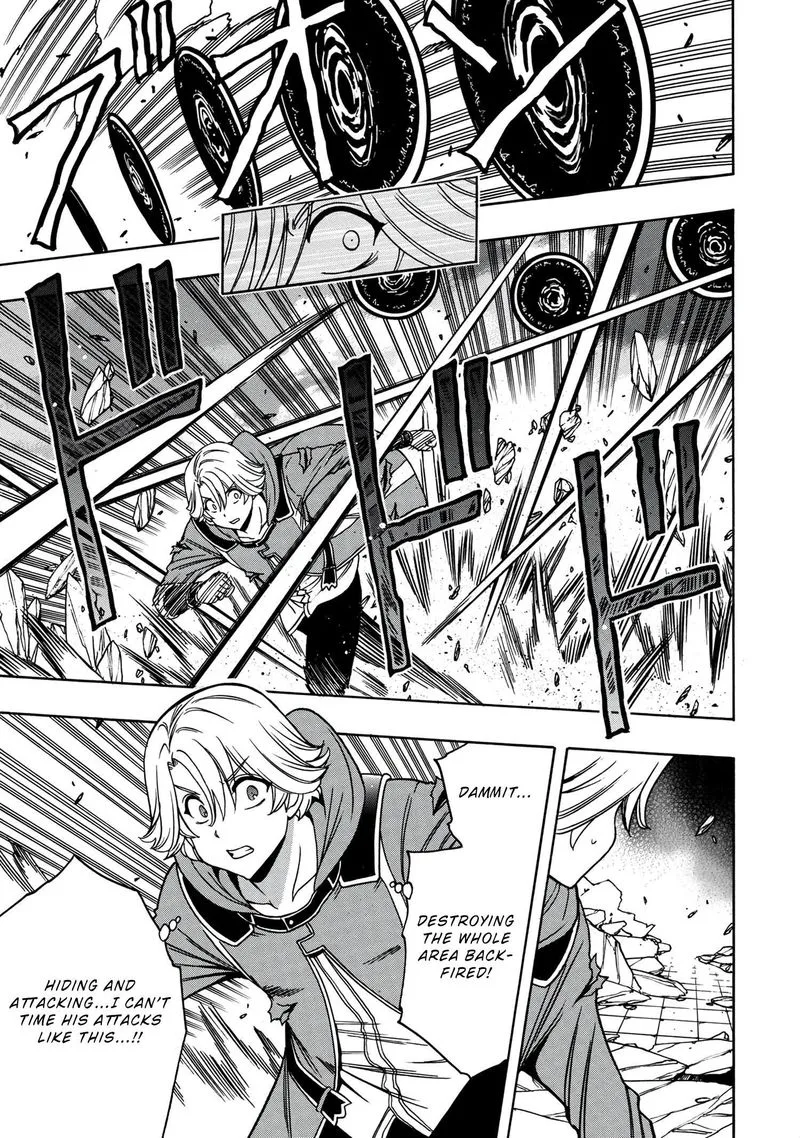 Kenja No Mago Chapter 48 page 23