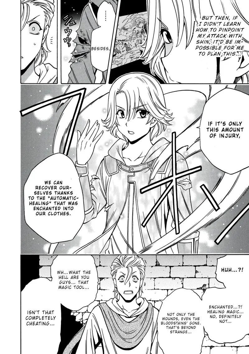 Kenja No Mago Chapter 48 page 32