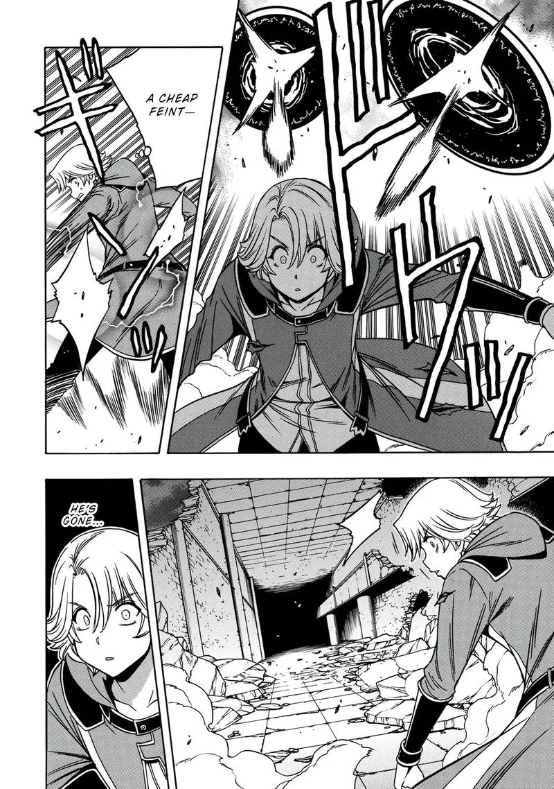 Kenja No Mago Chapter 48 page 22