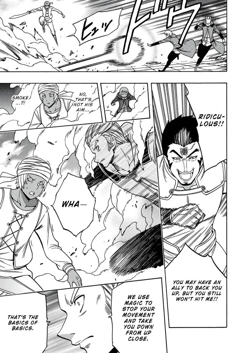 Kenja No Mago Chapter 48 page 13
