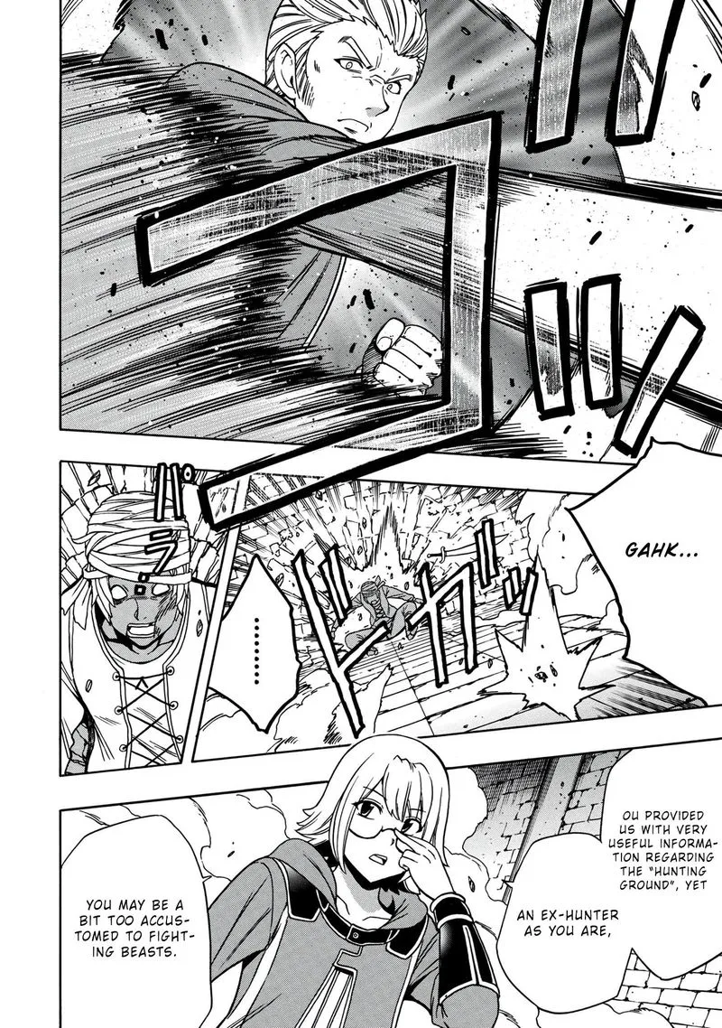 Kenja No Mago Chapter 48 page 14