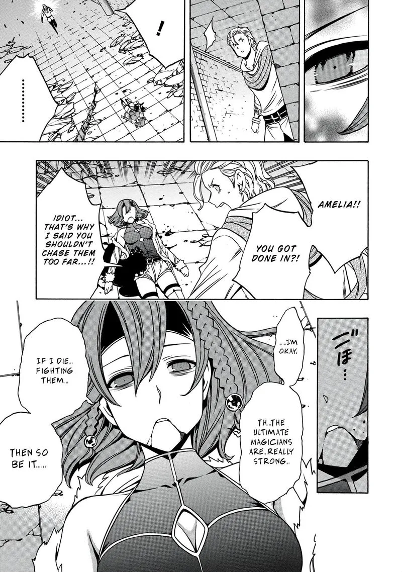 Kenja No Mago Chapter 48 page 48