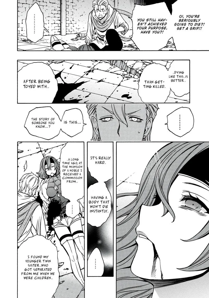 Kenja No Mago Chapter 48 page 49
