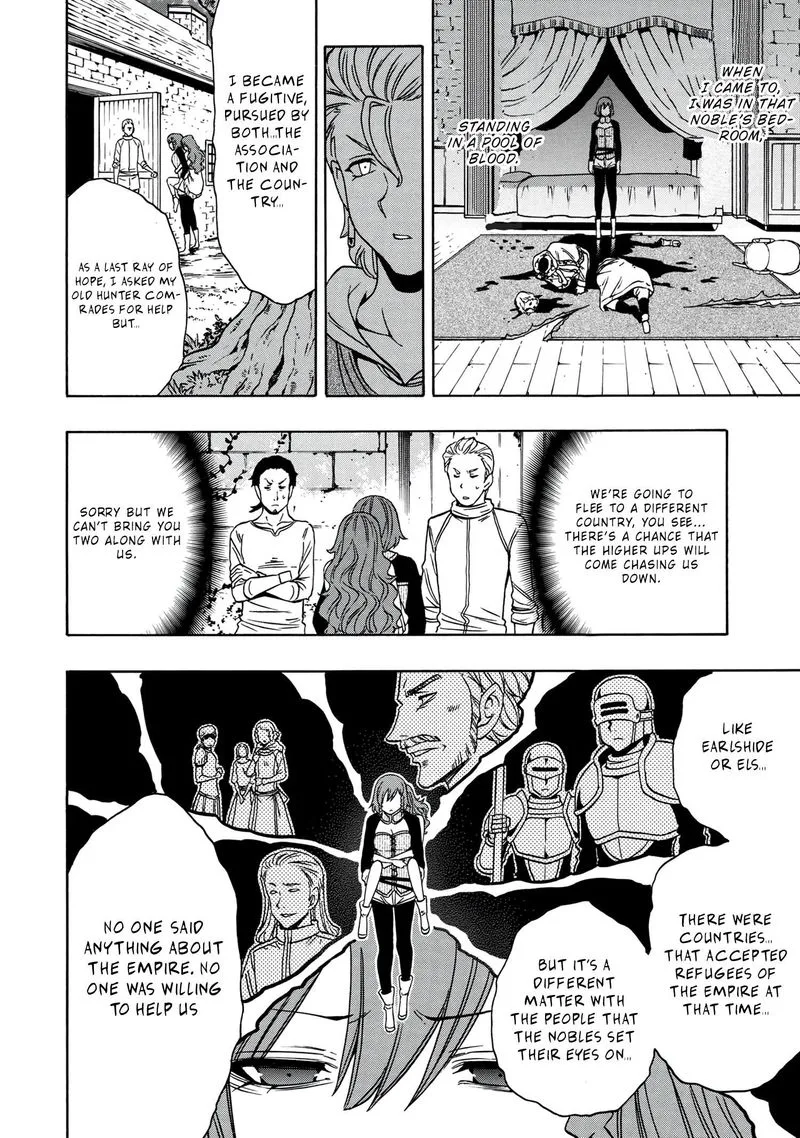 Kenja No Mago Chapter 48 page 51