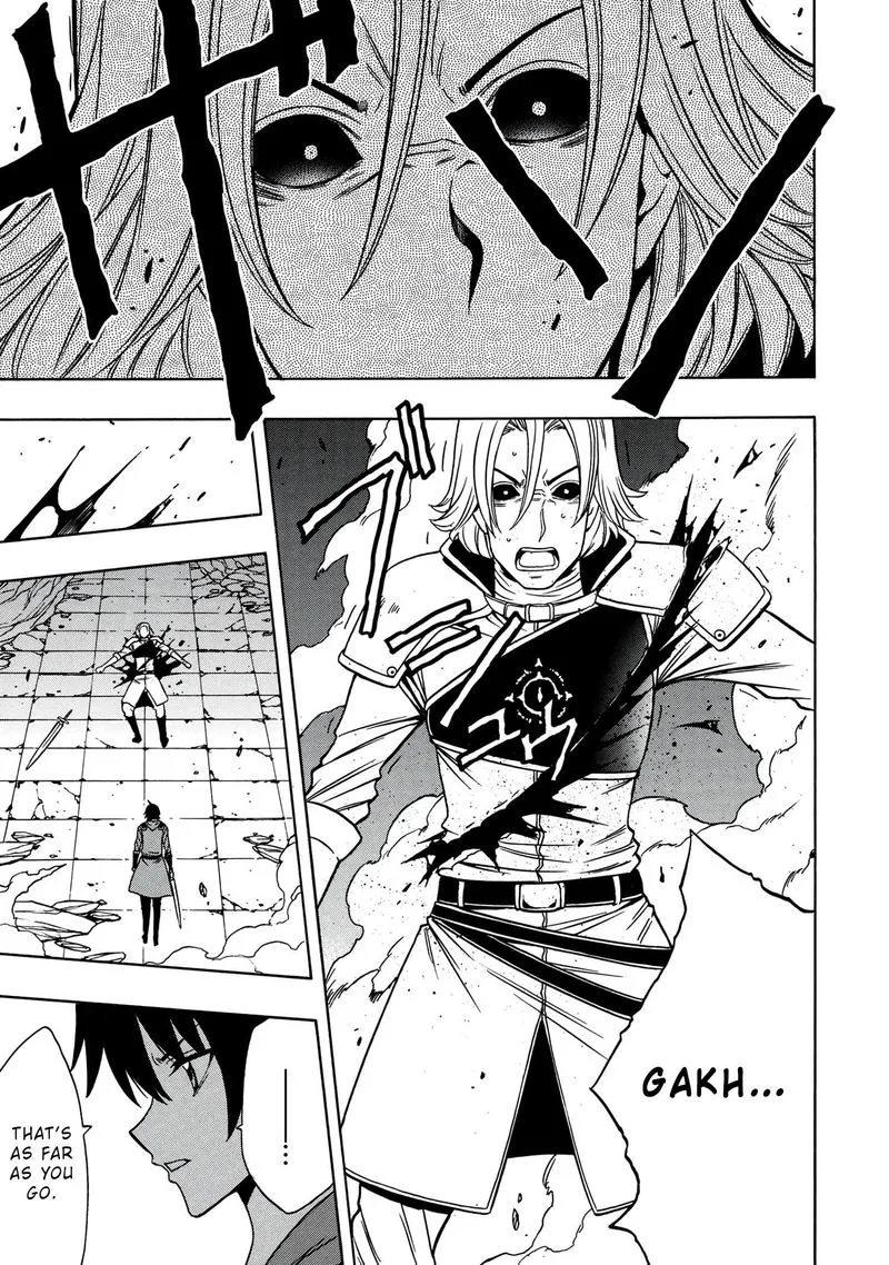 Kenja No Mago Chapter 49 page 7
