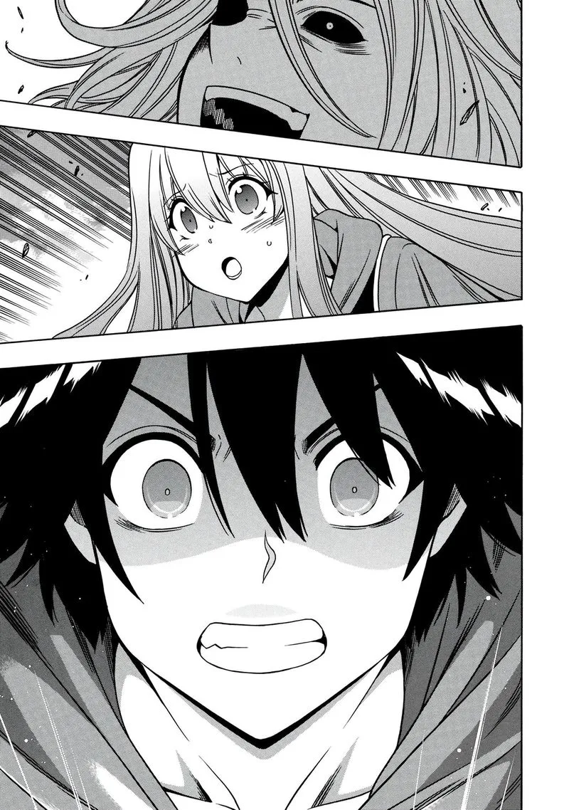Kenja No Mago Chapter 49 page 17
