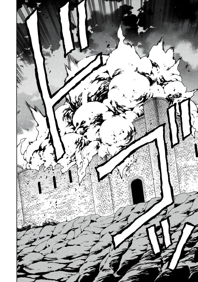 Kenja No Mago Chapter 49 page 18