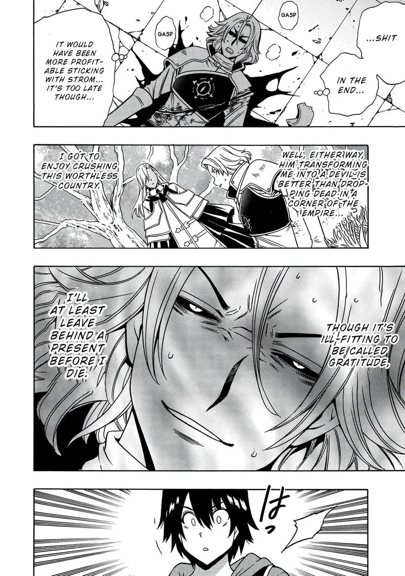 Kenja No Mago Chapter 49 page 12