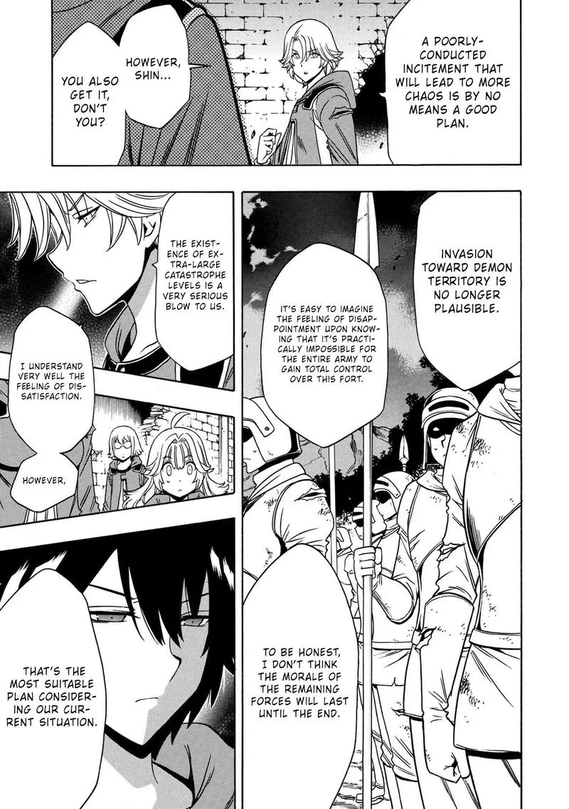 Kenja No Mago Chapter 50 page 7