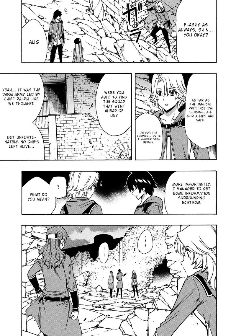 Kenja No Mago Chapter 50 page 5