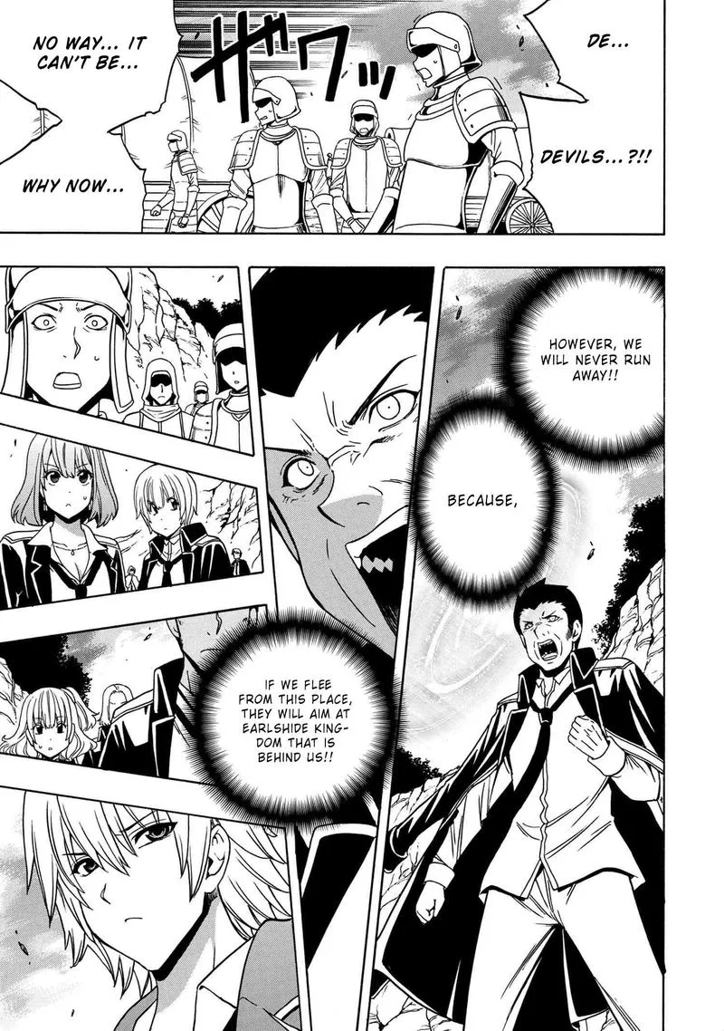 Kenja No Mago Chapter 50 page 31