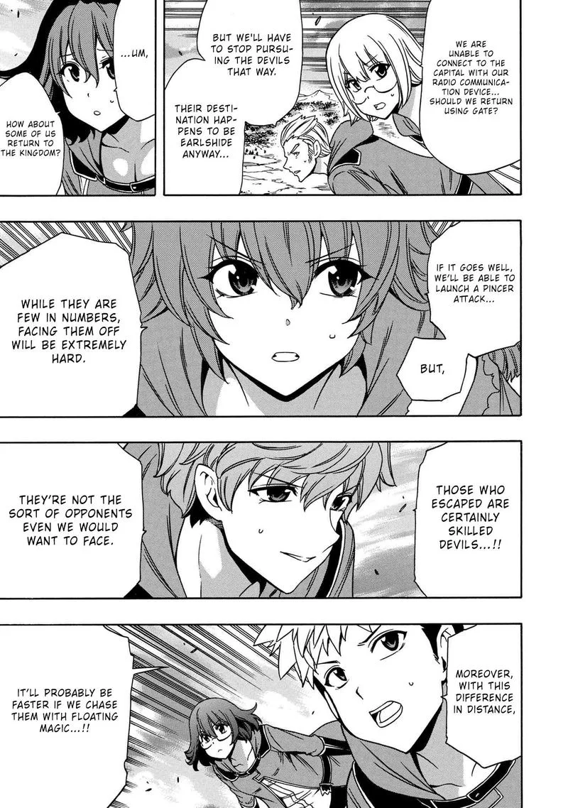 Kenja No Mago Chapter 50 page 21