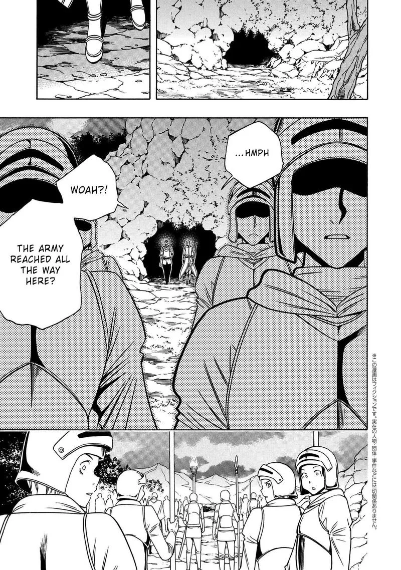 Kenja No Mago Chapter 50 page 15
